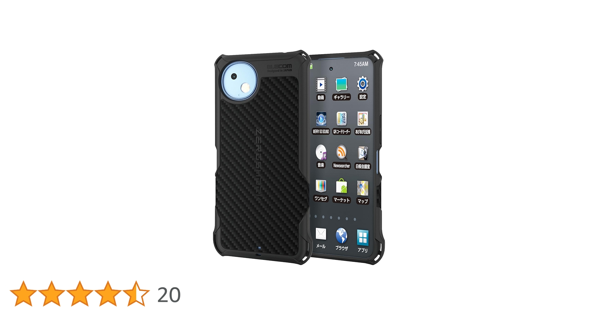 Amazon.co.jp: エレコム AQUOS wish5(SH-52F) ケース 耐衝撃 衝撃吸収